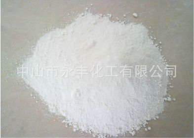 广东钛白粉用途广泛