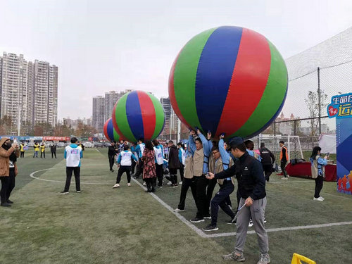 2021广东永丰化工有限公司团建运动会