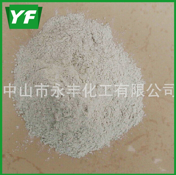 http://www.zsyongfengchem.com/Products-detail.asp?cpid=81
